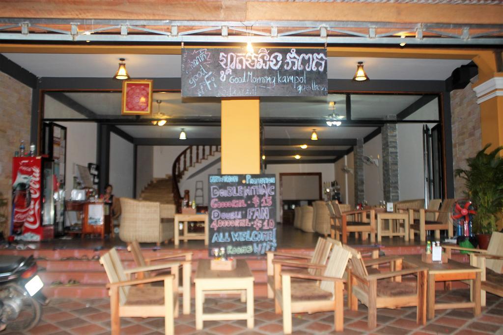 Good Morning Kampot Hotel Buitenkant foto